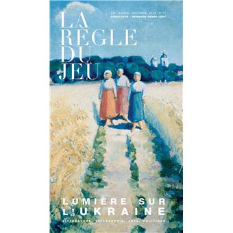 La Règle du Jeu