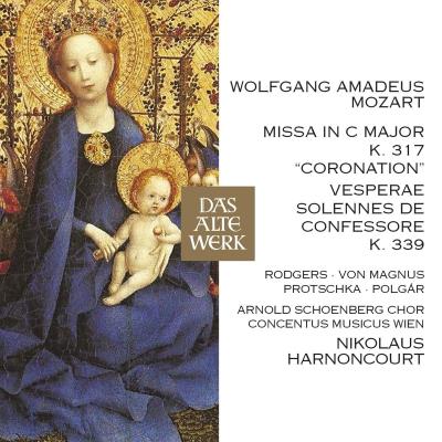 Messe du couronnement Vêpres d'un confesseur