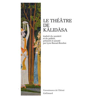 Théâtre - 1
