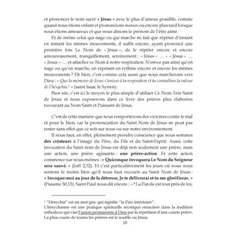 Le Saint Nom de Jésus