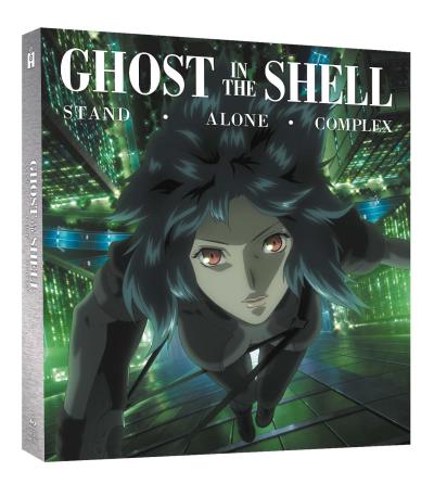 Ghost in the shell stand alone complex/saisons 1 et 2