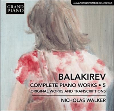 Intégrale des œuvres pour piano Volume 5