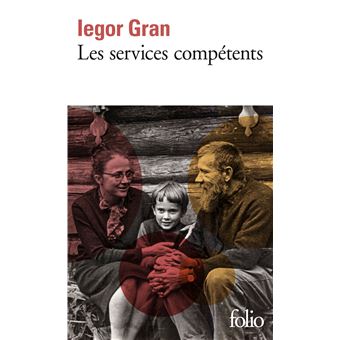 Les services compétents