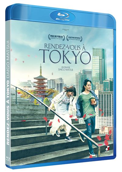 Rendez-vous à Tokyo Blu-ray