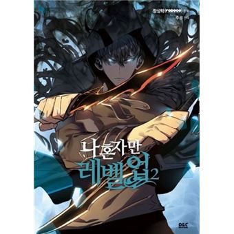 Solo leveling
