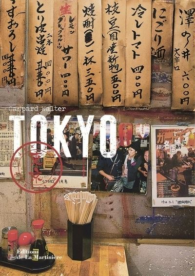 Tokyo ticket to