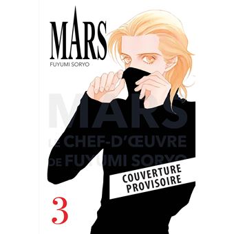 Mars - Perfect Edition T03