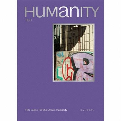 Import - Ten Humanity Street Version Édition Limitée