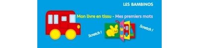 Livre en tissu : Mes premiers mots