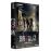 BraquoBraquo Saison 4 Coffret DVD_0