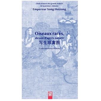 Oiseaux rares, dessin d'après nature