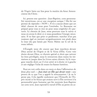 L'Esprit qui peut tout