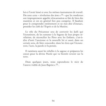 L'Esprit qui peut tout