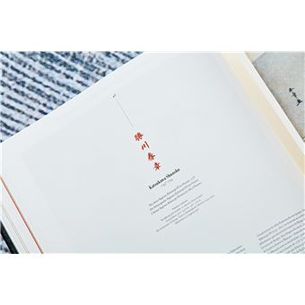 Japanese Woodblock Prints