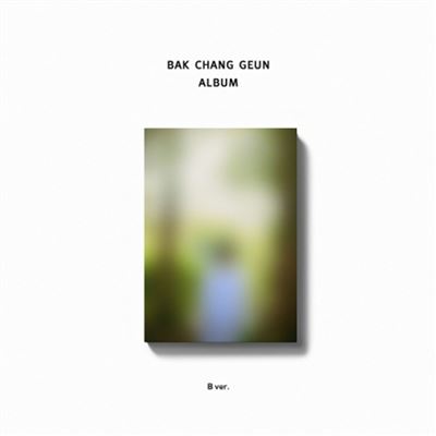 Re:born Version B
