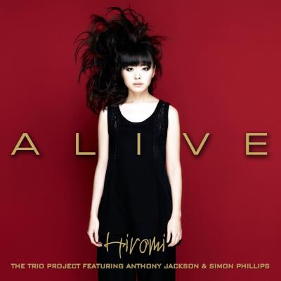 Alive Inclus DVD bonus