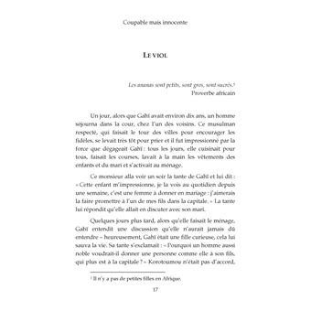 Coupable mais innocente
