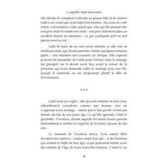 Coupable mais innocente