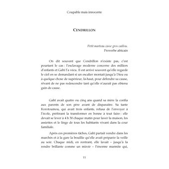 Coupable mais innocente