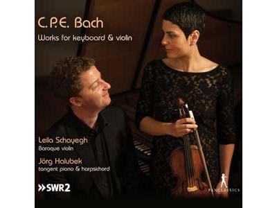 Oeuvres pour clavier et violon