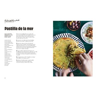 Choukran - La cuisine marocaine maison d'aujourd'hui
