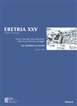 Eretria XXV Les thermes du centre - volume 1