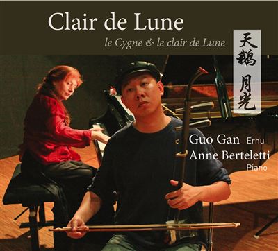 Clair De Lune - Le Cygne & Le Clair De Lune