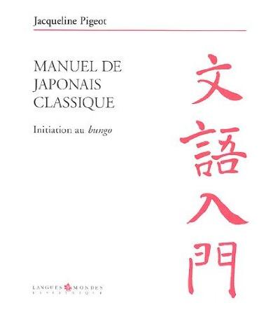 Manuel de japonais classique