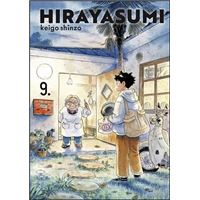 Hirayasumi vol.9