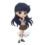 Figurine Q Posket Sailor Moon Eternal Pretty Guardian Rei Hino Version A