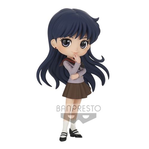 Figurine Banpresto 10026 Pretty Guardian Sailor Moon eternal The Movie Q Posket