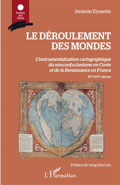 Le déroulement des mondes - Jérémie Eyssette - broché