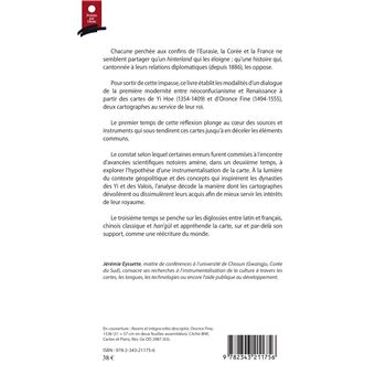 Le déroulement des mondes