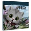 Neko, le petit chat