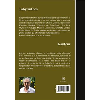 Labyrinthos