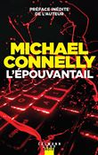 L'épouvantail