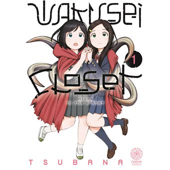 Wakusei closet