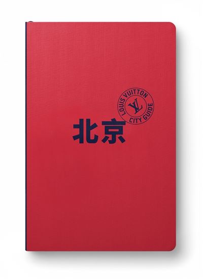 Pékin City Guide 2022 (CHINOIS) -  Collectif - relié