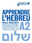 Apprendre l'hébreu Niveau A2