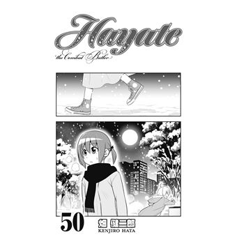 Hayate The combat butler - Tome 50