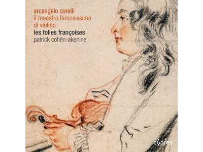 Il maestro famosissimo di violino