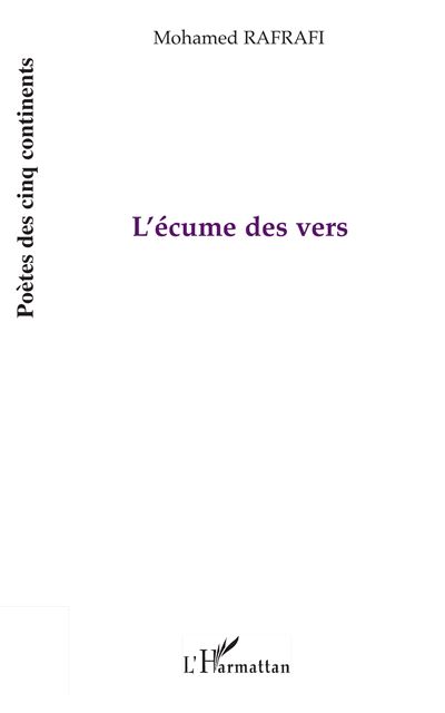 Ecume des vers