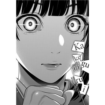 Kakegurui - Compulsive Gambler -, Chapter 83.5 Manga eBook by Homura  Kawamoto - EPUB Book