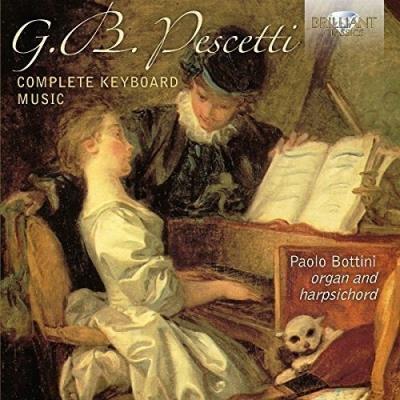 COMPLETE KEYBOARD MUSIC/2CD