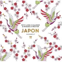 Les Saisons Du Japon - 