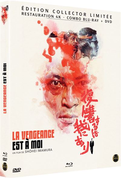 La Vengeance est à moi Édition Collector Limitée Combo Blu-ray DVD