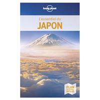 Japon : Collectif Petit Futé - 2305029217 - Guides de voyage Monde