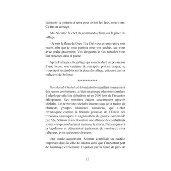 Les Mains vengeresses