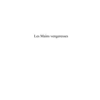 Les Mains vengeresses