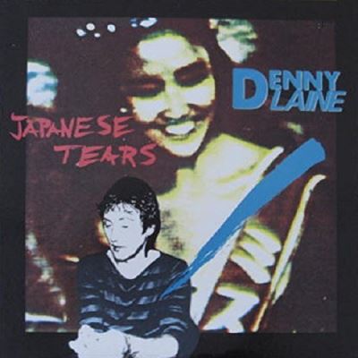 Japanese Tears Edition remasterisée